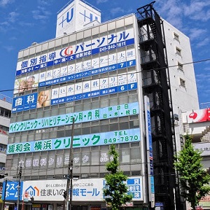 ウスイホーム株式会社 上大岡店